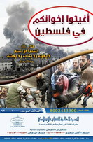 ���� ������ ������